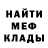 Амфетамин Premium Ray Inet