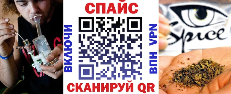 мориарти телеграм  как найти наркотики  Ленинградская  Бутират вода 