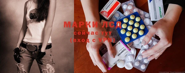 гашишное масло Алзамай