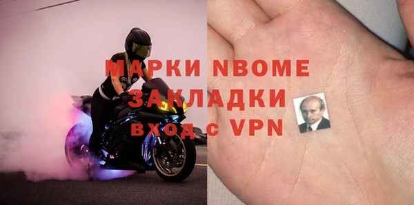гашишное масло Алзамай