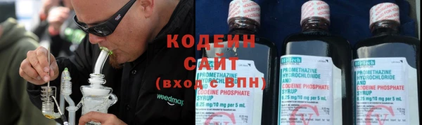 прущий лед Магадан