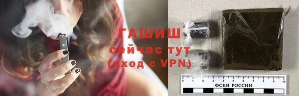 спиды Абаза